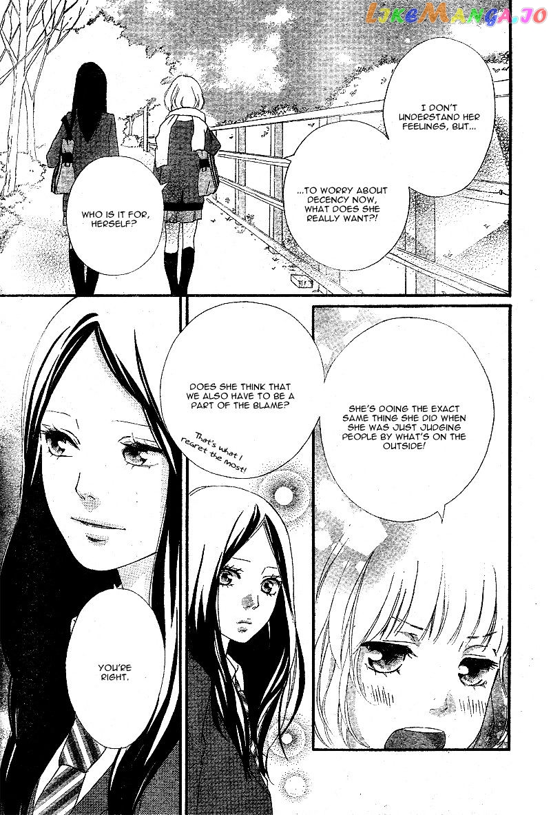 Ao Haru Ride, Chapter 45 image 33